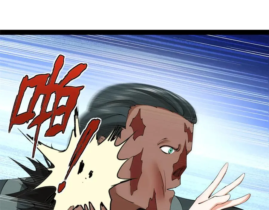 史上最强赘婿漫画,265 玄武候已死！3图