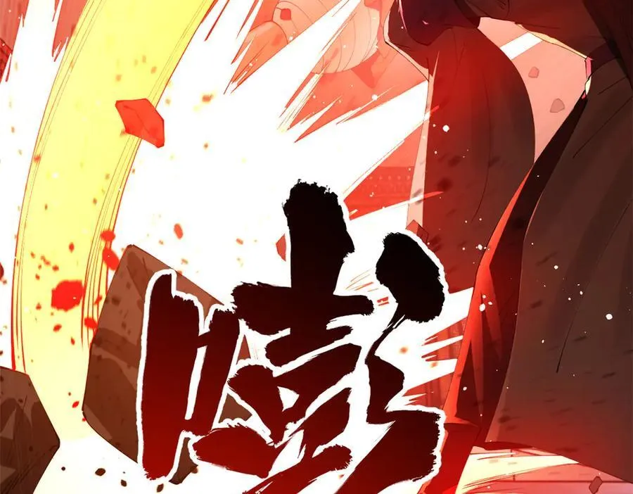 史上最强赘婿漫画,249 练武？没有意义2图