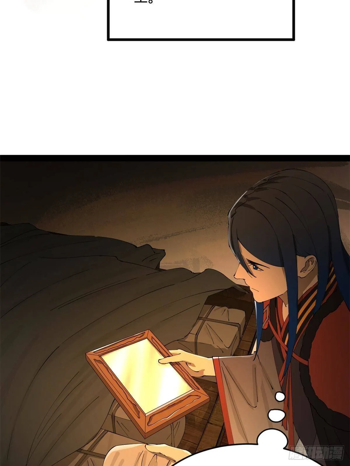 史上最强赘婿漫画,216 	与雪隐共浴！4图