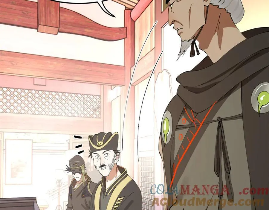 史上最强赘婿漫画,241 剖腹验尸！5图