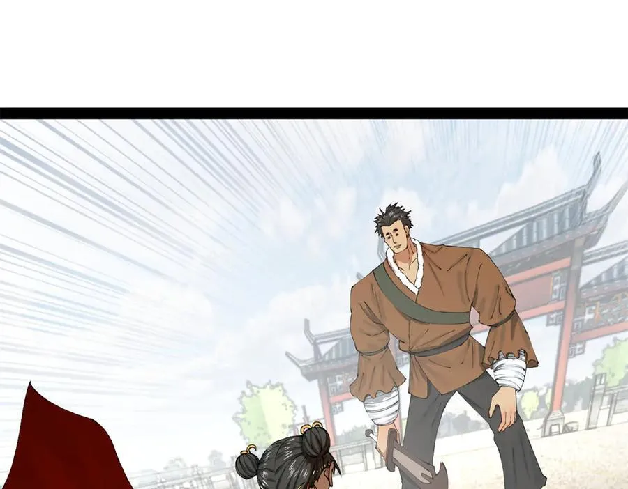 史上最强赘婿沈浪免费漫画下拉式漫画,204 渣男雷达！4图