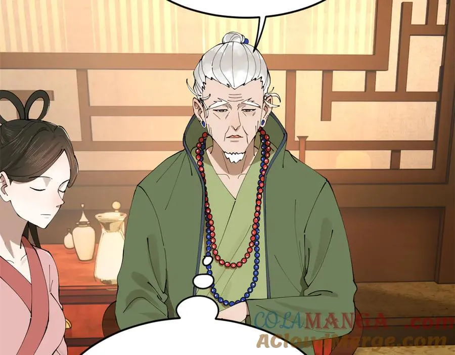 史上最强赘婿漫画,246 羌王暴毙！5图