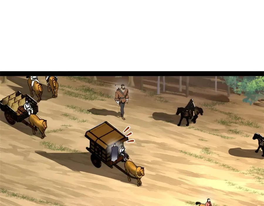 史上最强赘婿漫画,224 我有个大胆的想法！4图