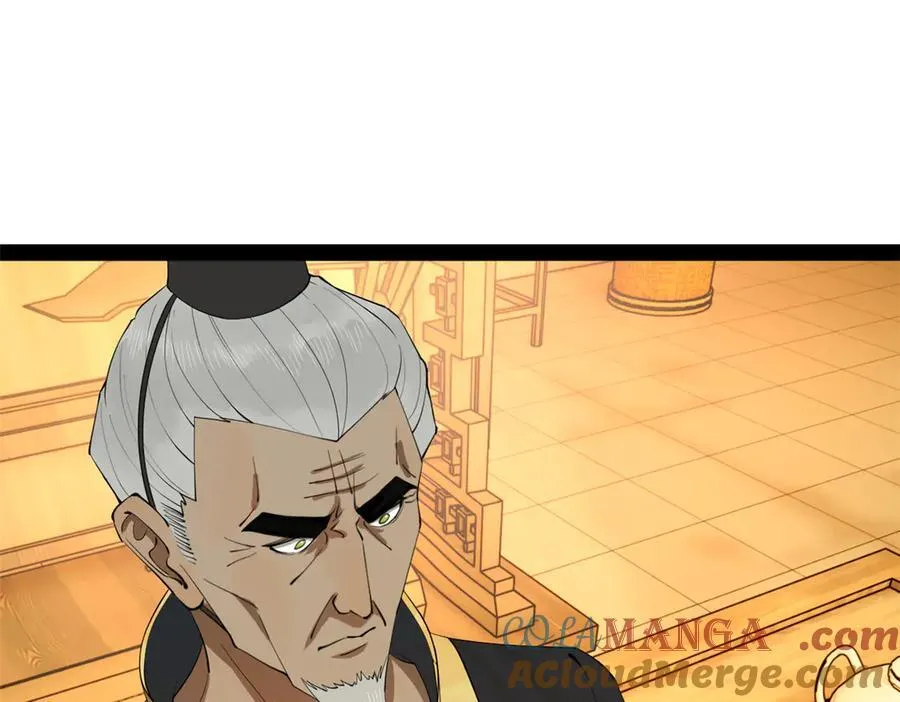 史上最强赘婿漫画,263 杀人之宴！1图