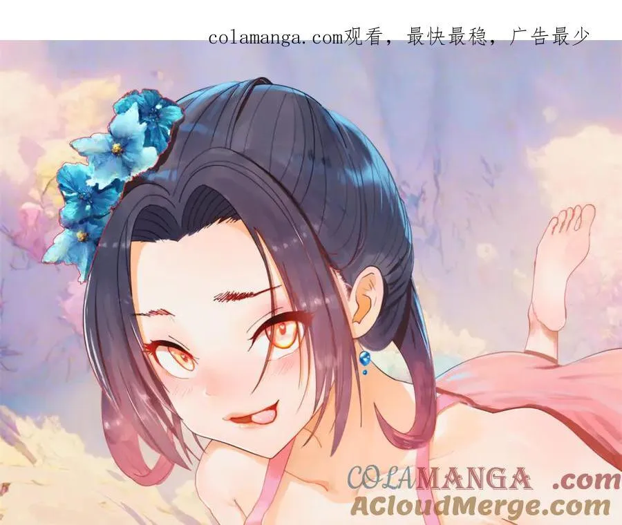 史上最强赘婿姜离是谁漫画,275 双王博弈！1图