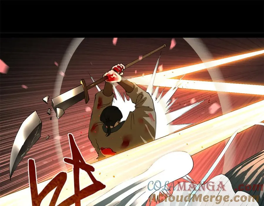 史上最强赘婿漫画,205 入羌国！1图