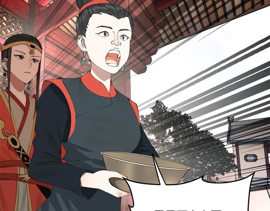 史上最强赘婿漫画,241 剖腹验尸！2图