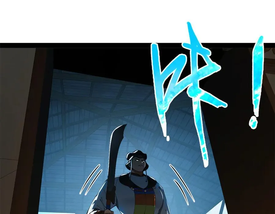 史上最强赘婿漫画,221 天降神罚！4图