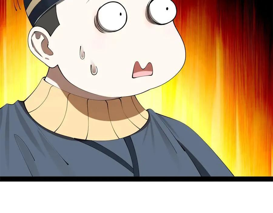 史上最强赘婿漫画,191 你要借种！3图