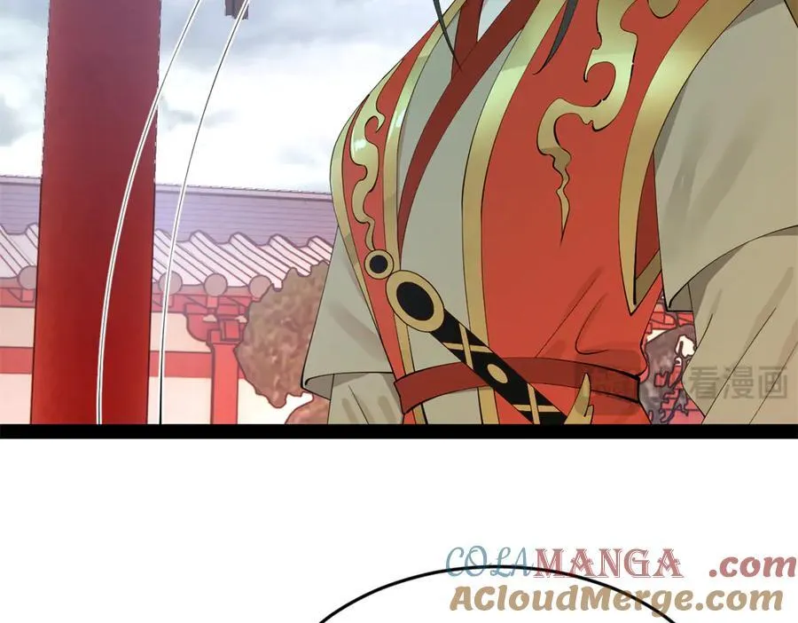 史上最强赘婿漫画,237 劫狱！5图