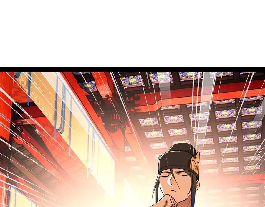 史上最强赘婿漫画,227 大炎钦犯雪隐？4图