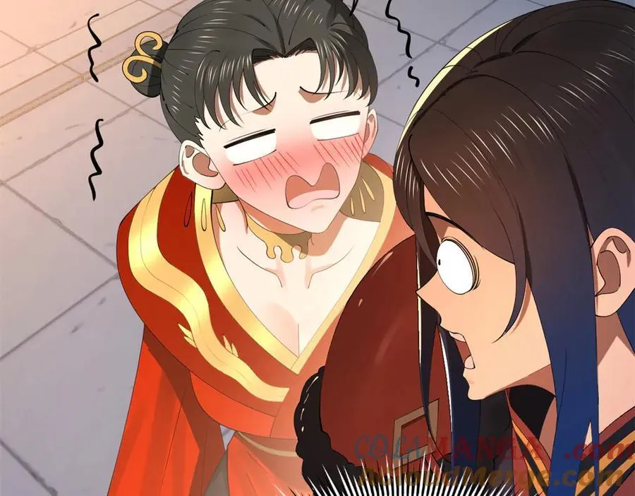 史上最强赘婿漫画,205 入羌国！1图