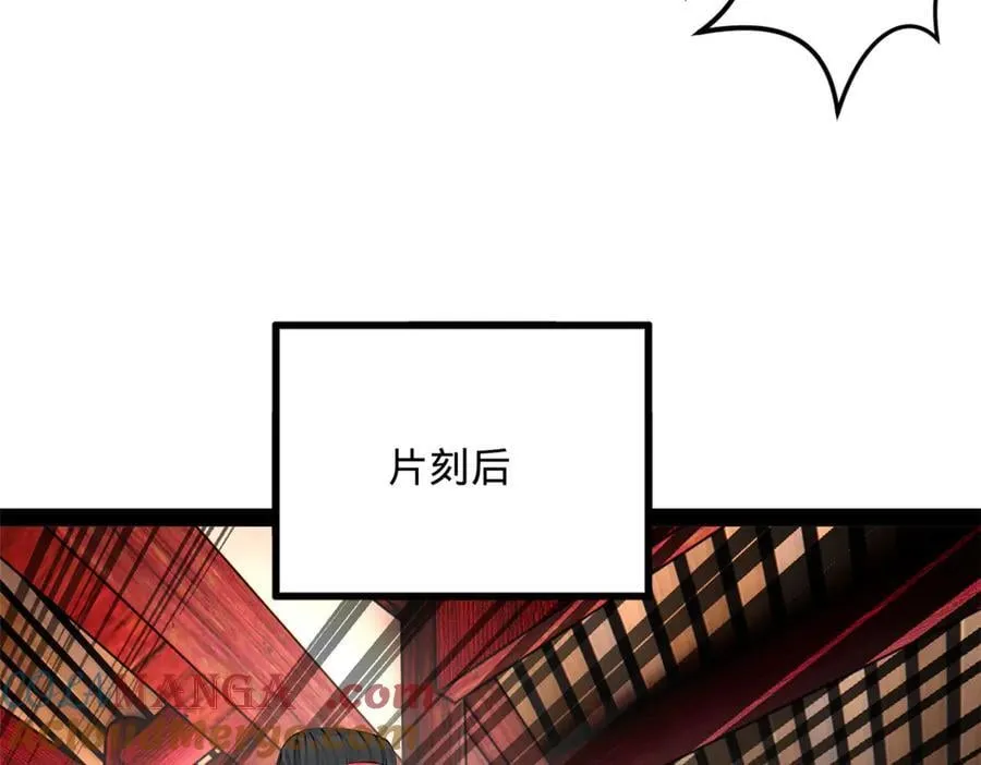 史上最强赘婿漫画,241 剖腹验尸！1图