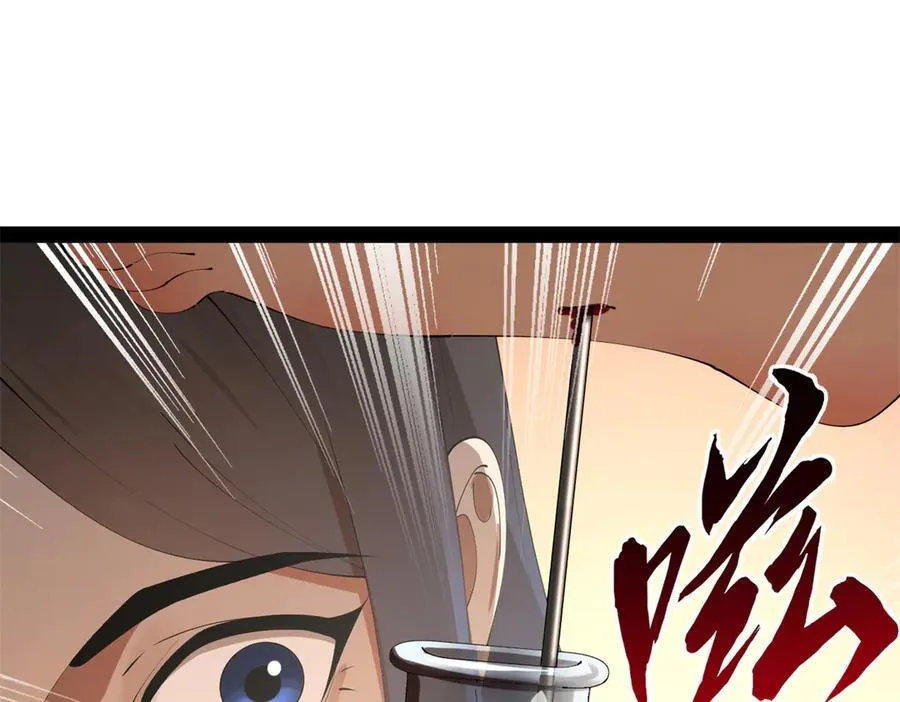 史上最强赘婿漫画,221 天降神罚！4图