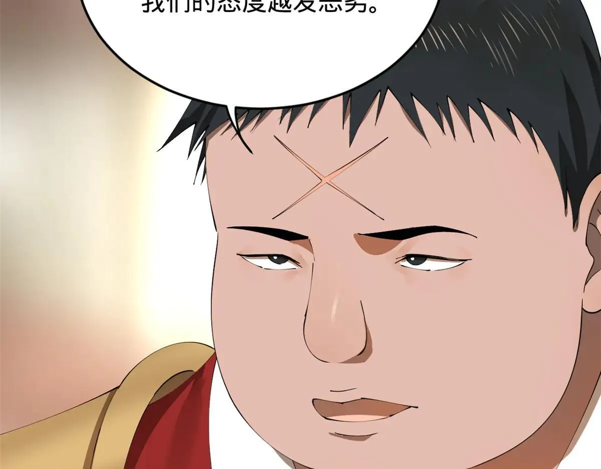 史上最强赘婿漫画,262 刺杀金卓！5图