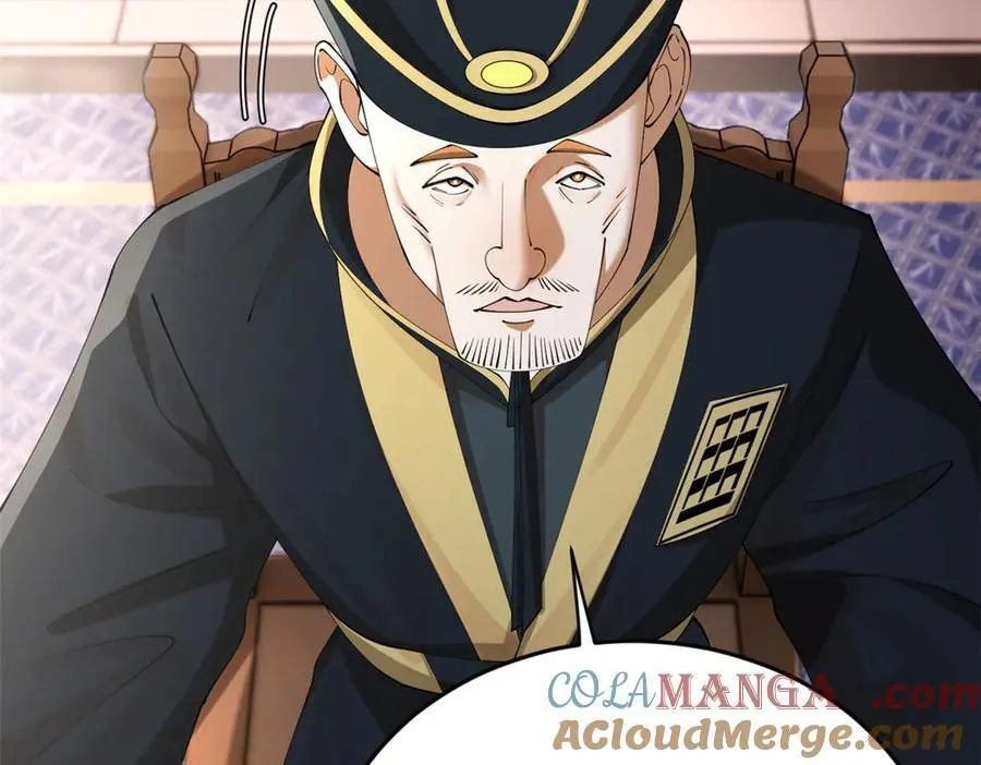 史上最强赘婿漫画,263 杀人之宴！5图