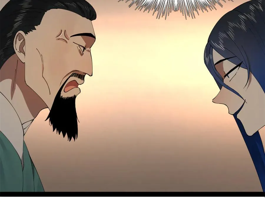 史上最强赘婿漫画,189 我的天花时好时不好2图