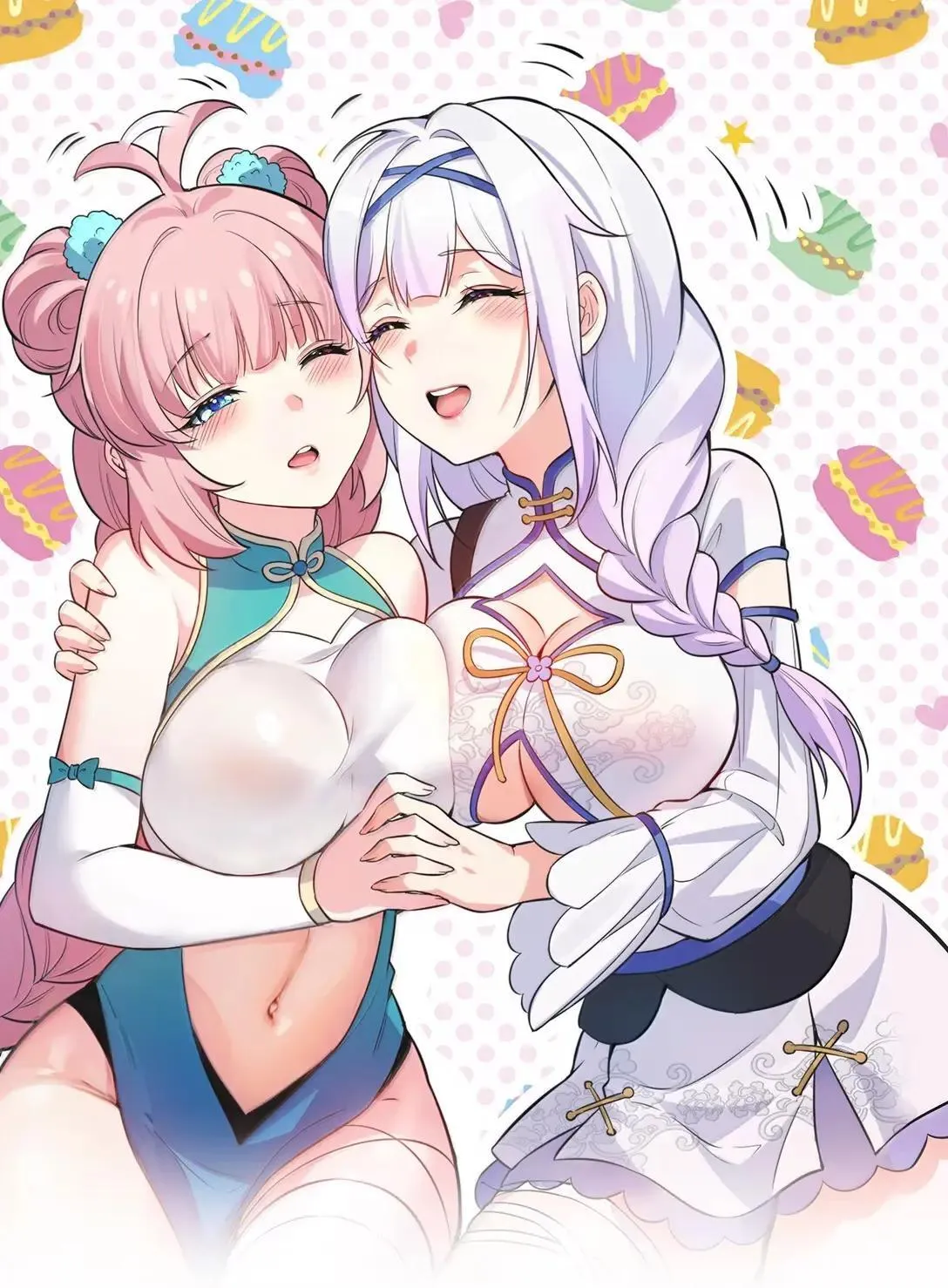 329 让师尊称帝0