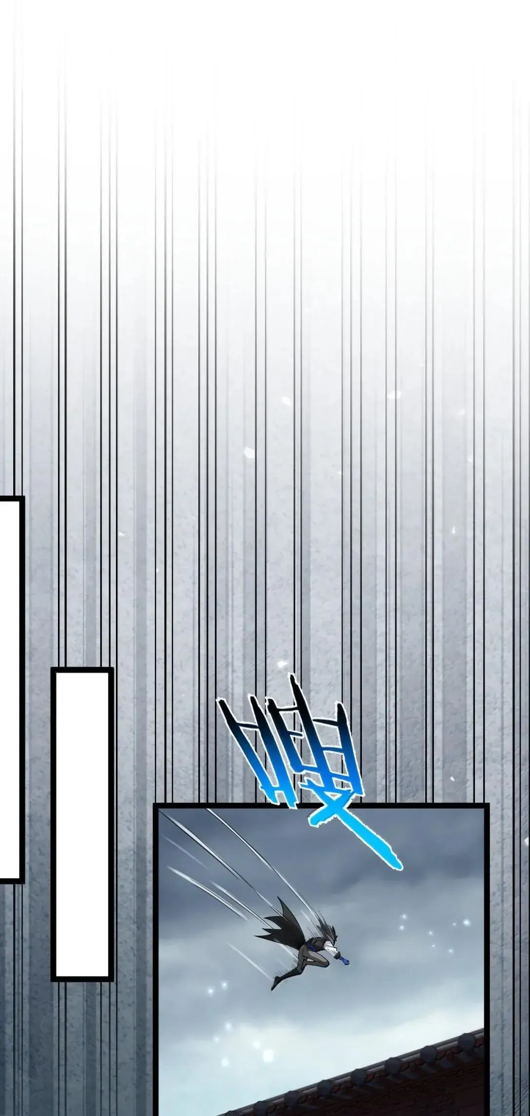 330 宁王府的风波3