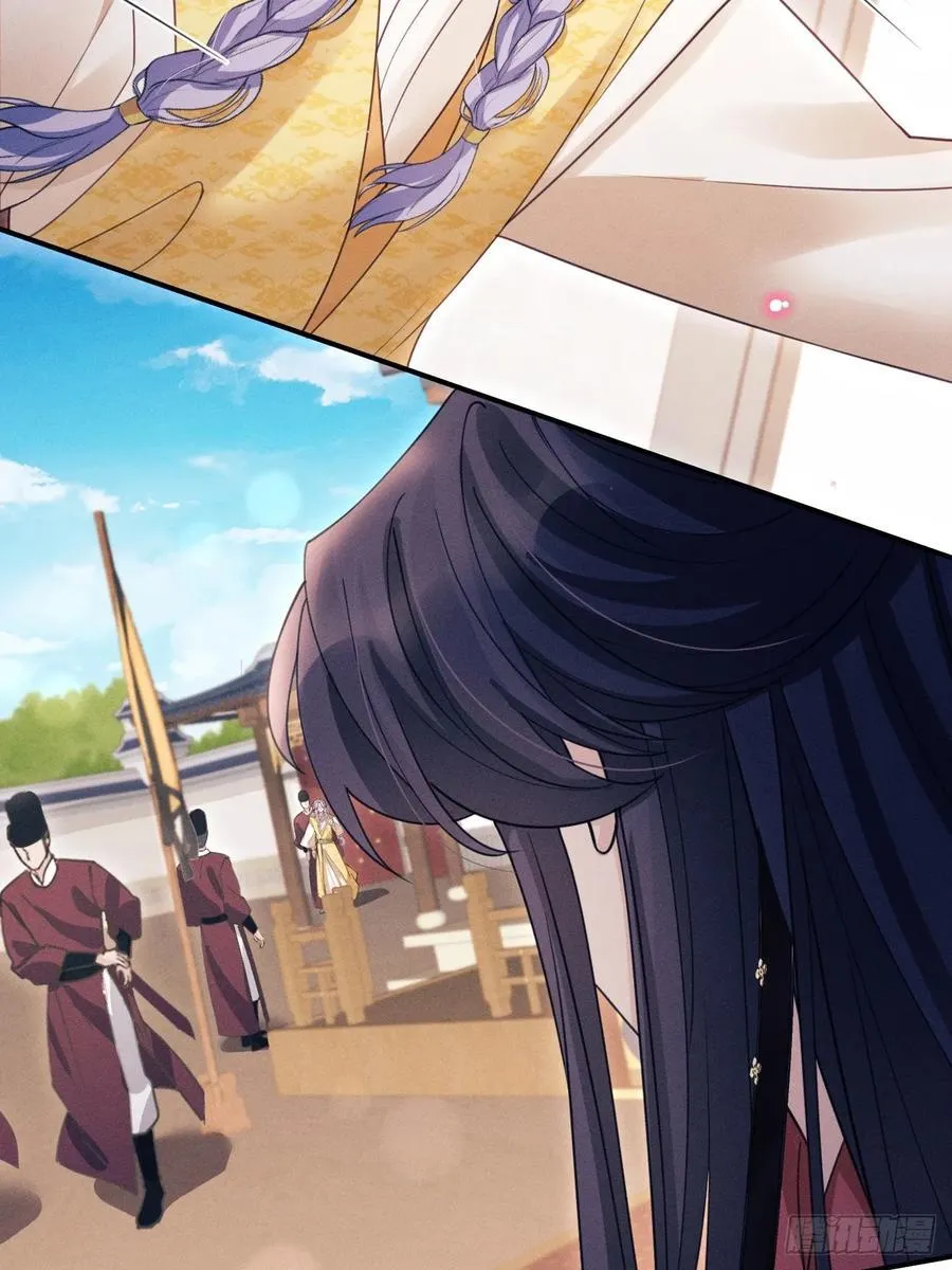 我怀疑影帝在钓我（影帝请自重）漫画,179.这就是你的安排？4图