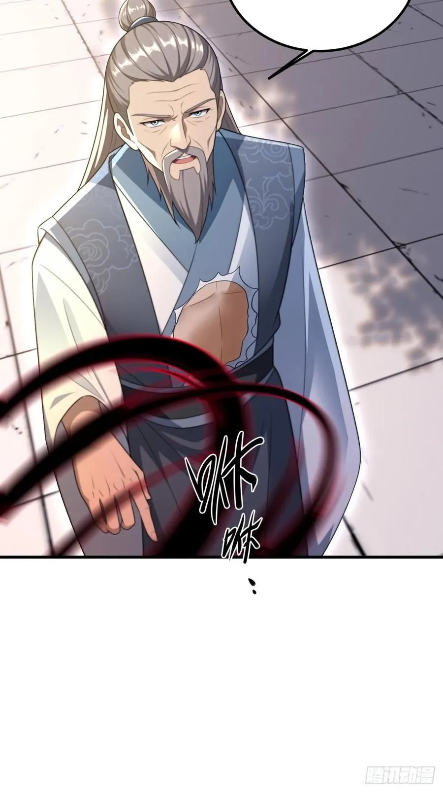 开局太古妖圣拿我当炉鼎漫画,第137话1图