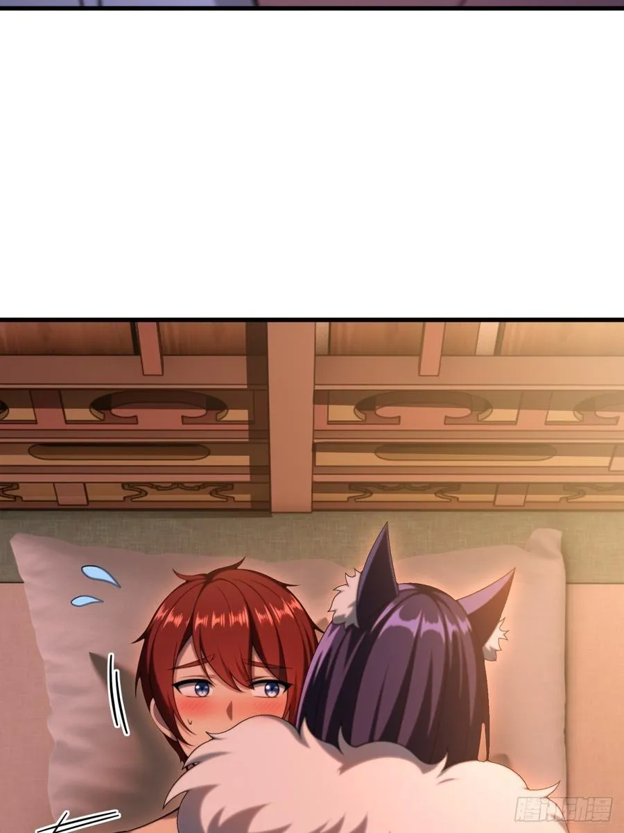 开局太古妖圣拿我当炉鼎漫画,第107话5图