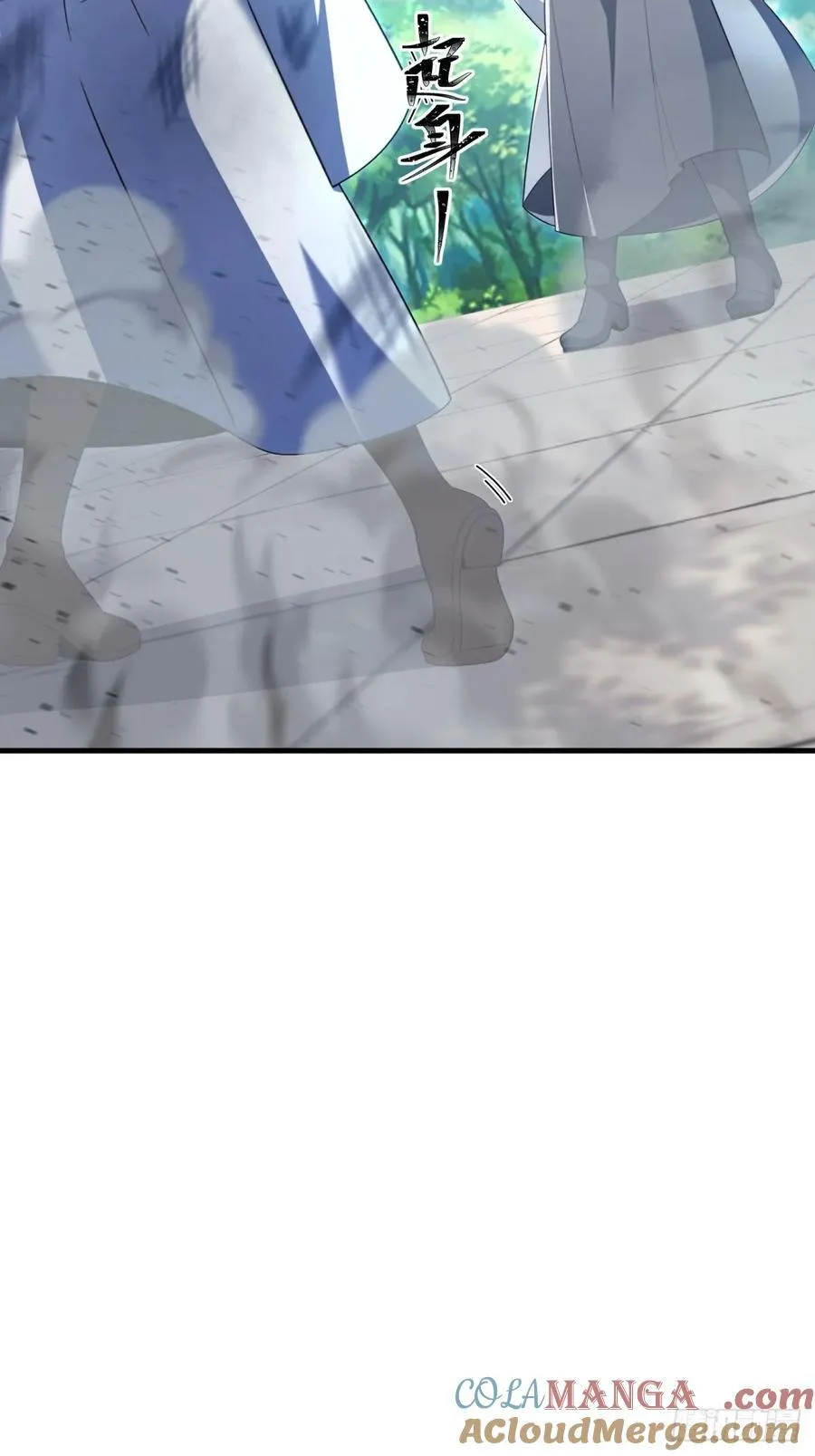 开局太古妖圣拿我当炉鼎漫画,第137话4图