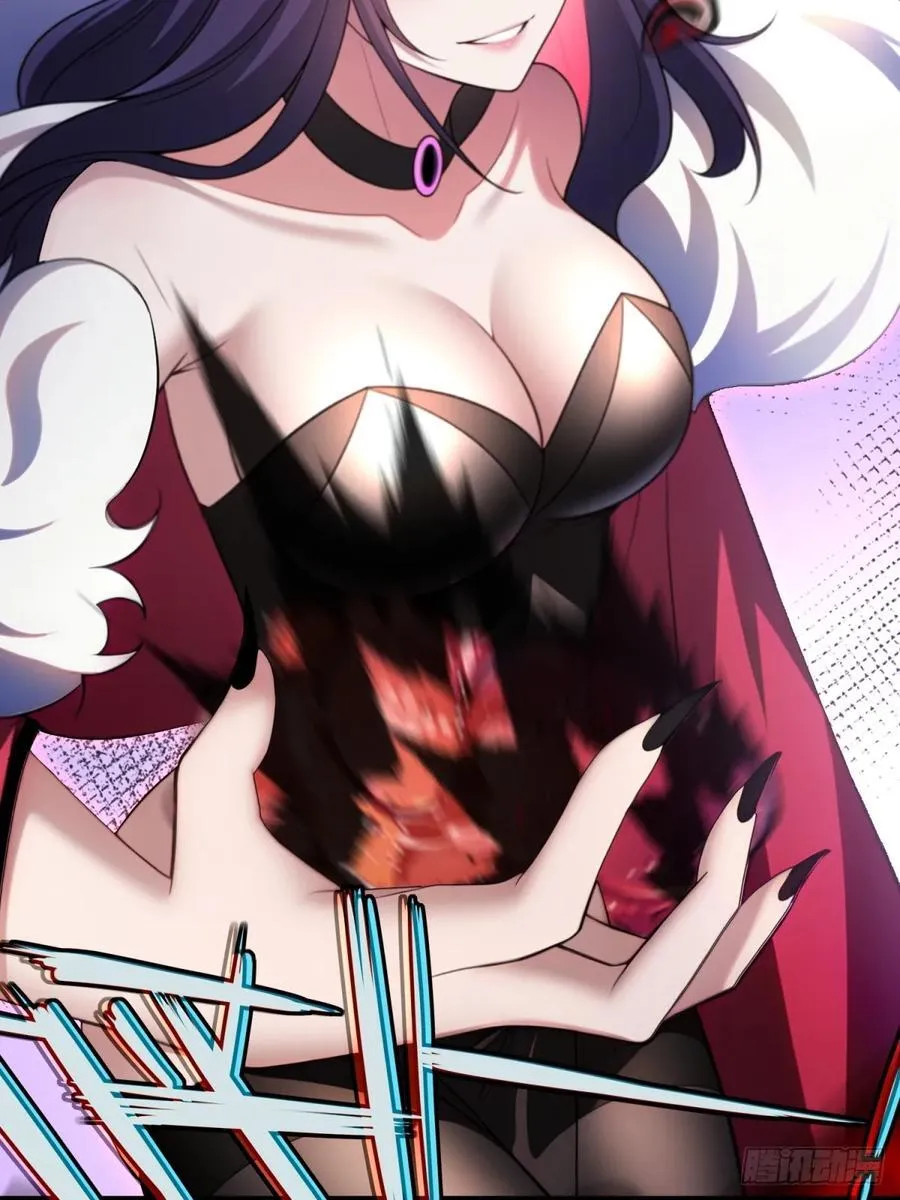 开局太古妖圣拿我当炉鼎漫画,第92话1图