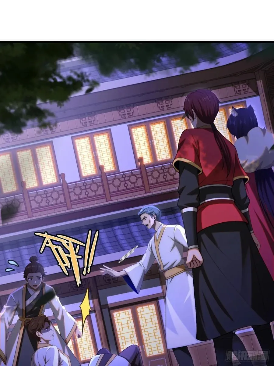 开局太古妖圣拿我当炉鼎漫画,第100话2图