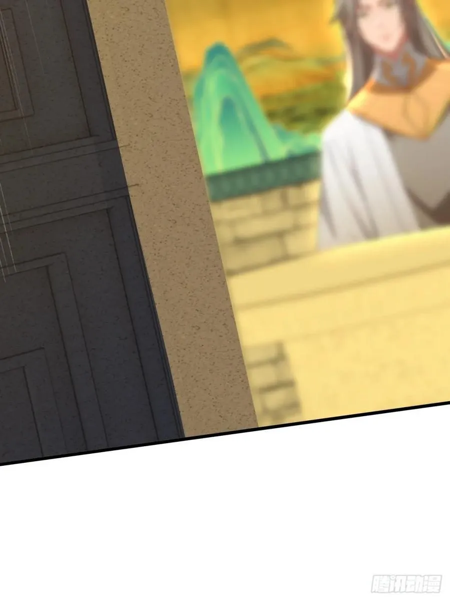 开局太古妖圣拿我当炉鼎漫画,第138话4图