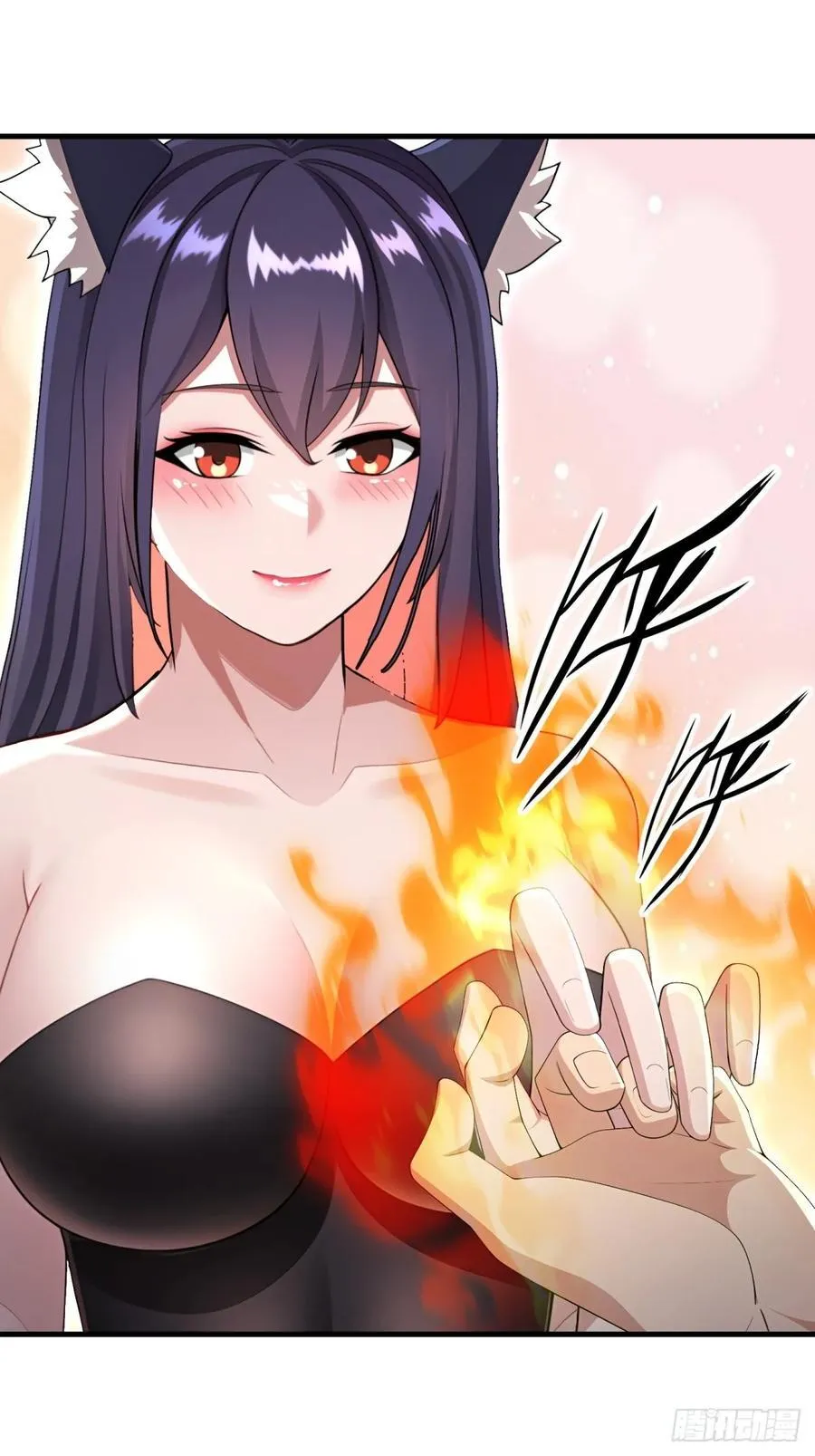 开局太古妖圣拿我当炉鼎漫画,第122话4图