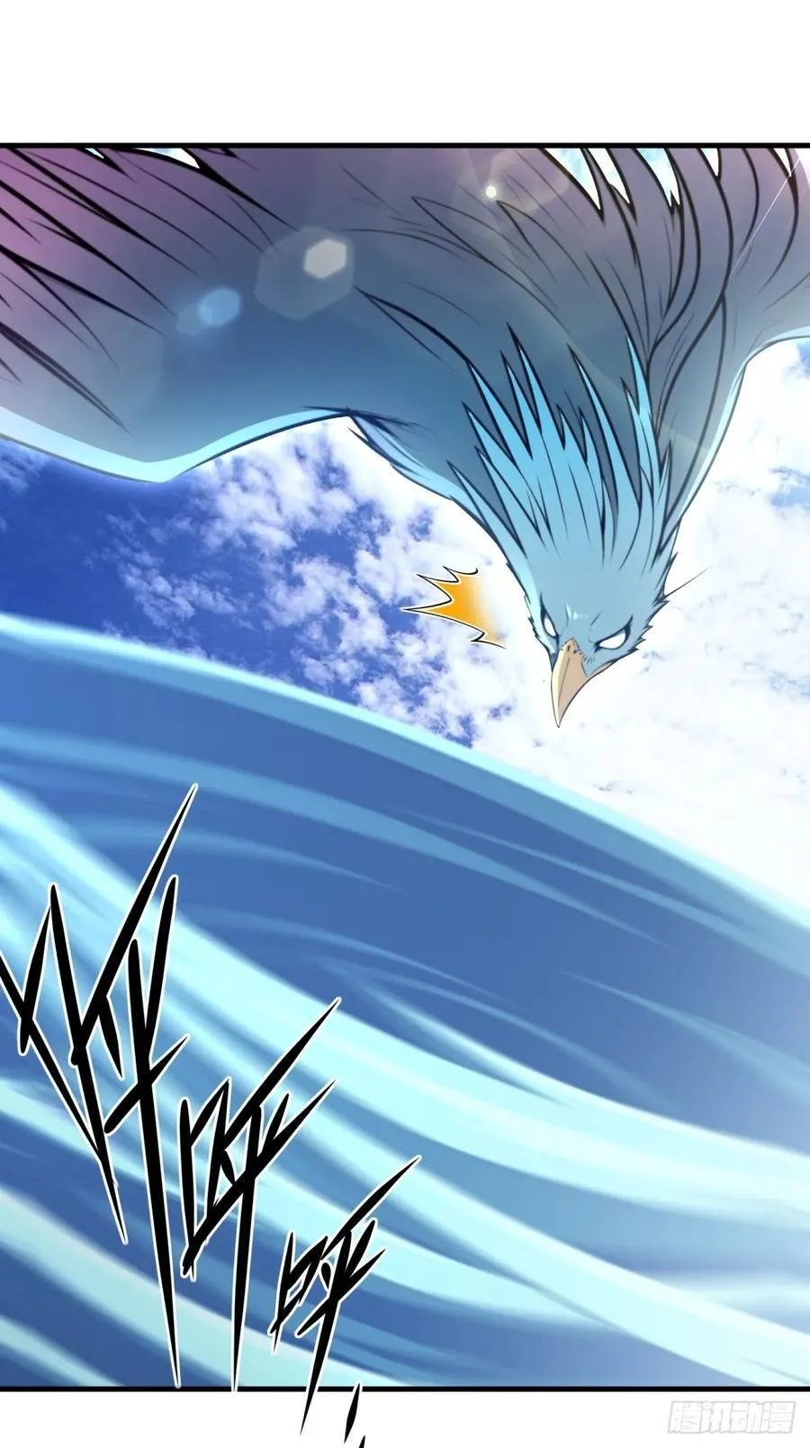 开局太古妖圣拿我当炉鼎漫画,第137话3图