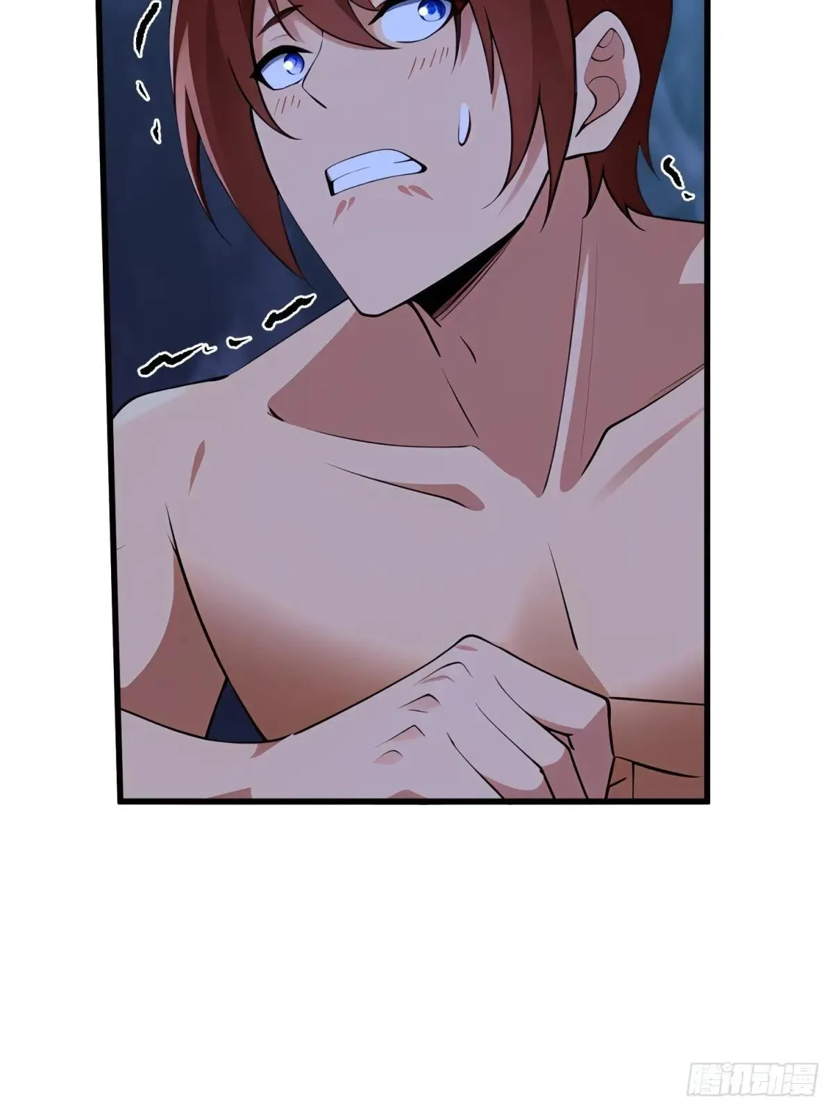 开局太古妖圣拿我当炉鼎漫画,第118话5图