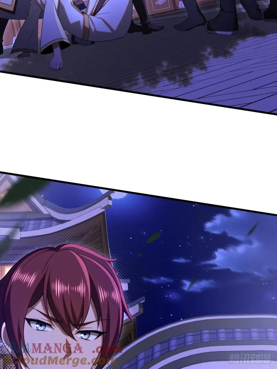 开局太古妖圣拿我当炉鼎漫画,第100话3图