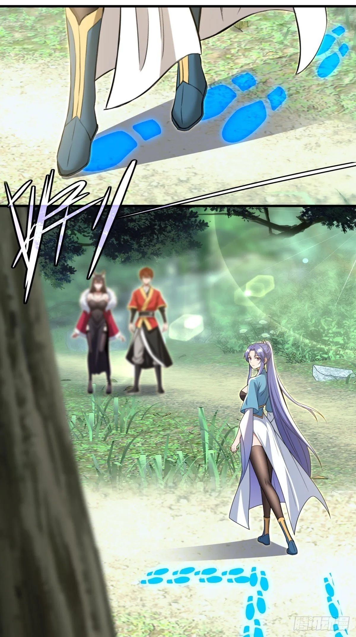 开局太古妖圣拿我当炉鼎漫画,第114话4图