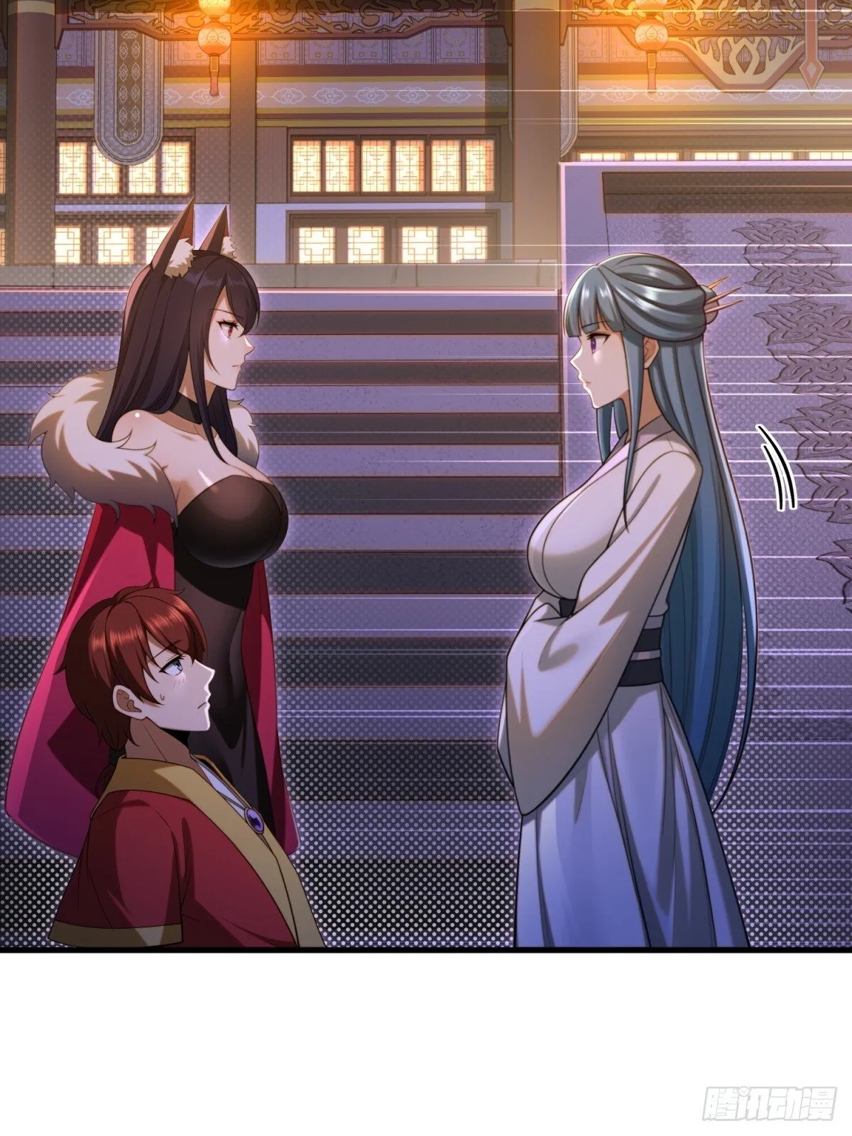 开局太古妖圣拿我当炉鼎漫画,第111话1图