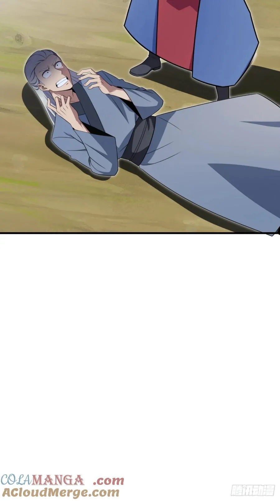 开局太古妖圣拿我当炉鼎漫画,第135话4图