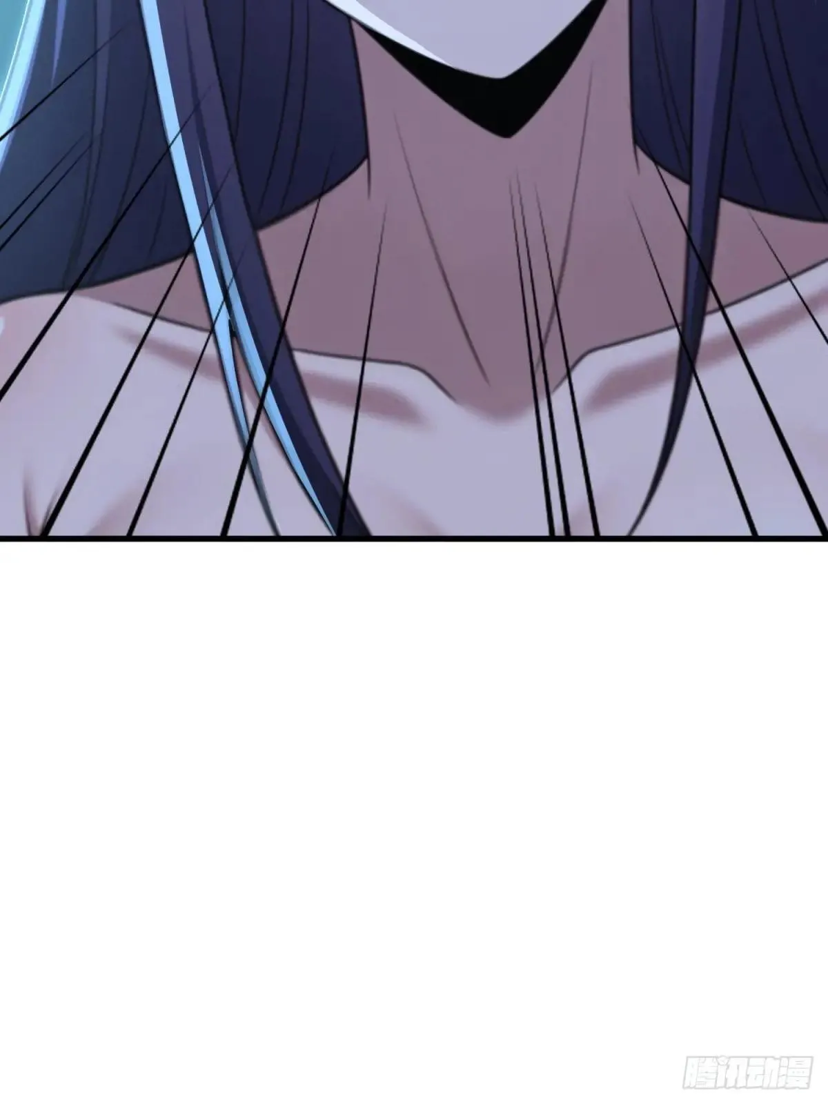 开局太古妖圣拿我当炉鼎漫画,第119话4图