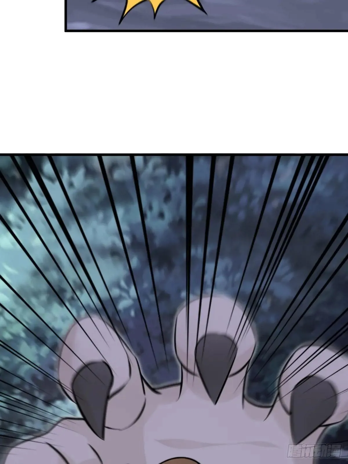 开局太古妖圣拿我当炉鼎漫画,第116话5图