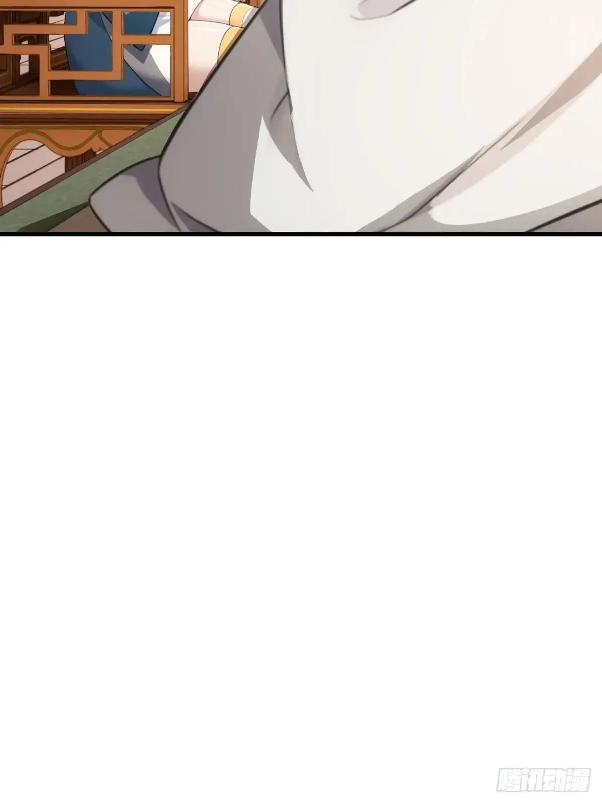 开局太古妖圣拿我当炉鼎漫画,第127话4图