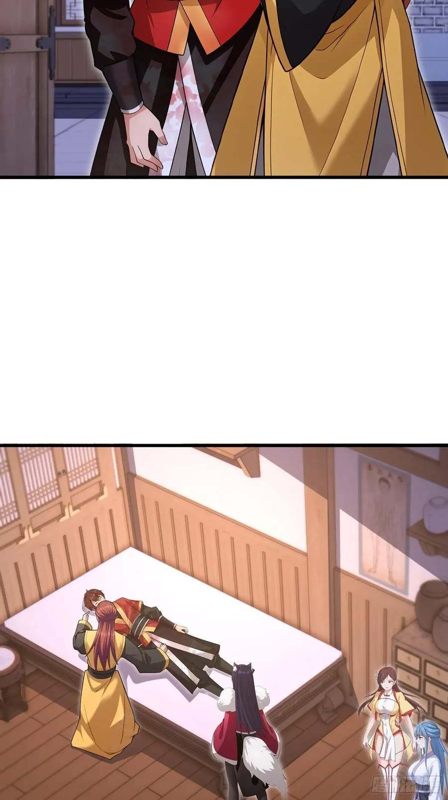 开局太古妖圣拿我当炉鼎漫画,第105话4图