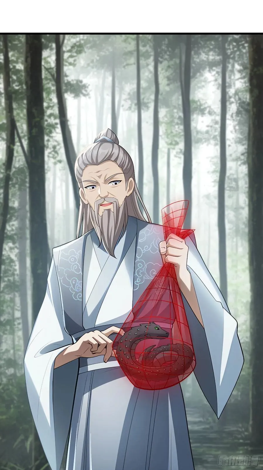 开局太古妖圣拿我当炉鼎漫画,第136话2图