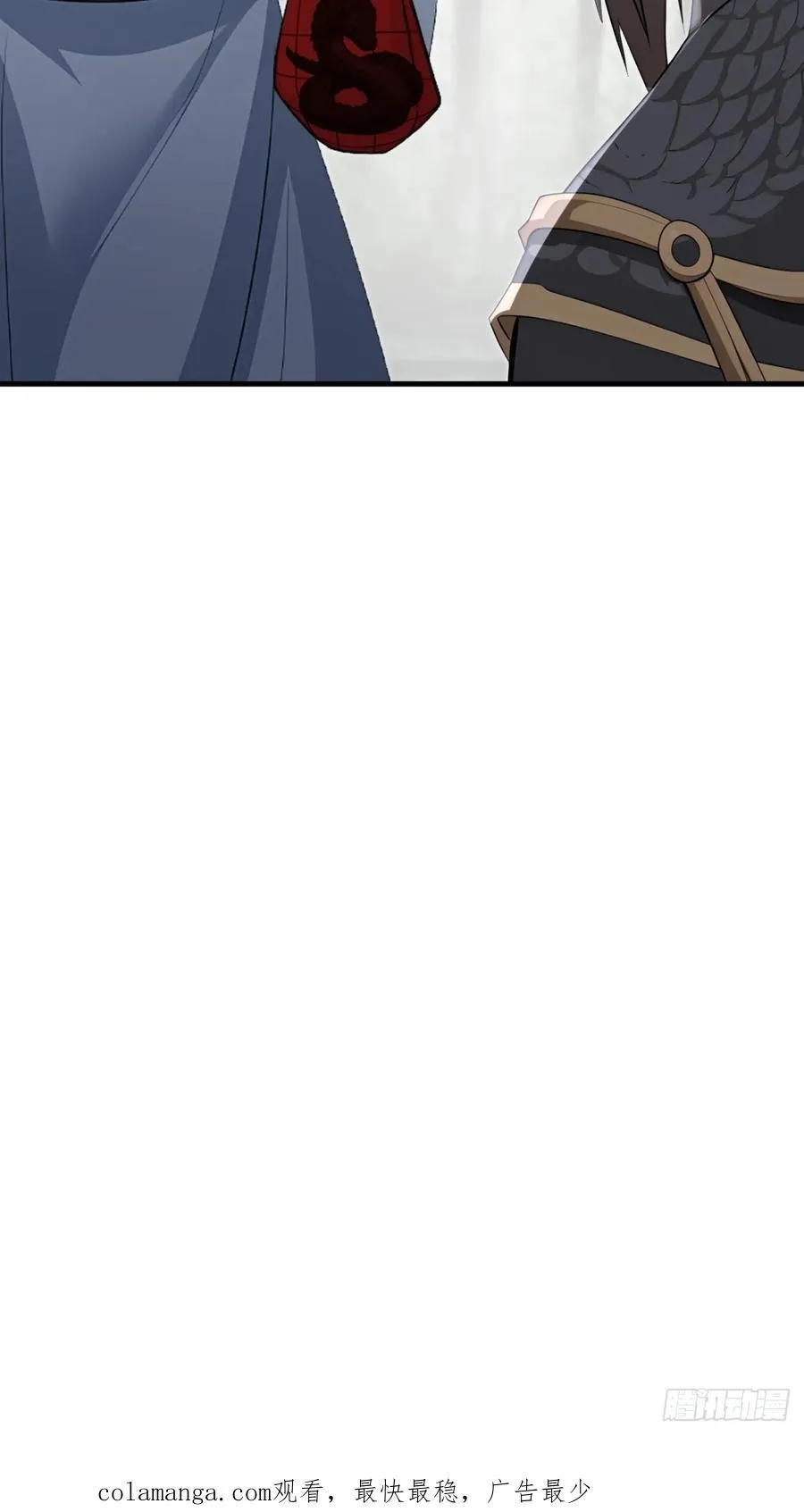 开局太古妖圣拿我当炉鼎漫画,第135话2图