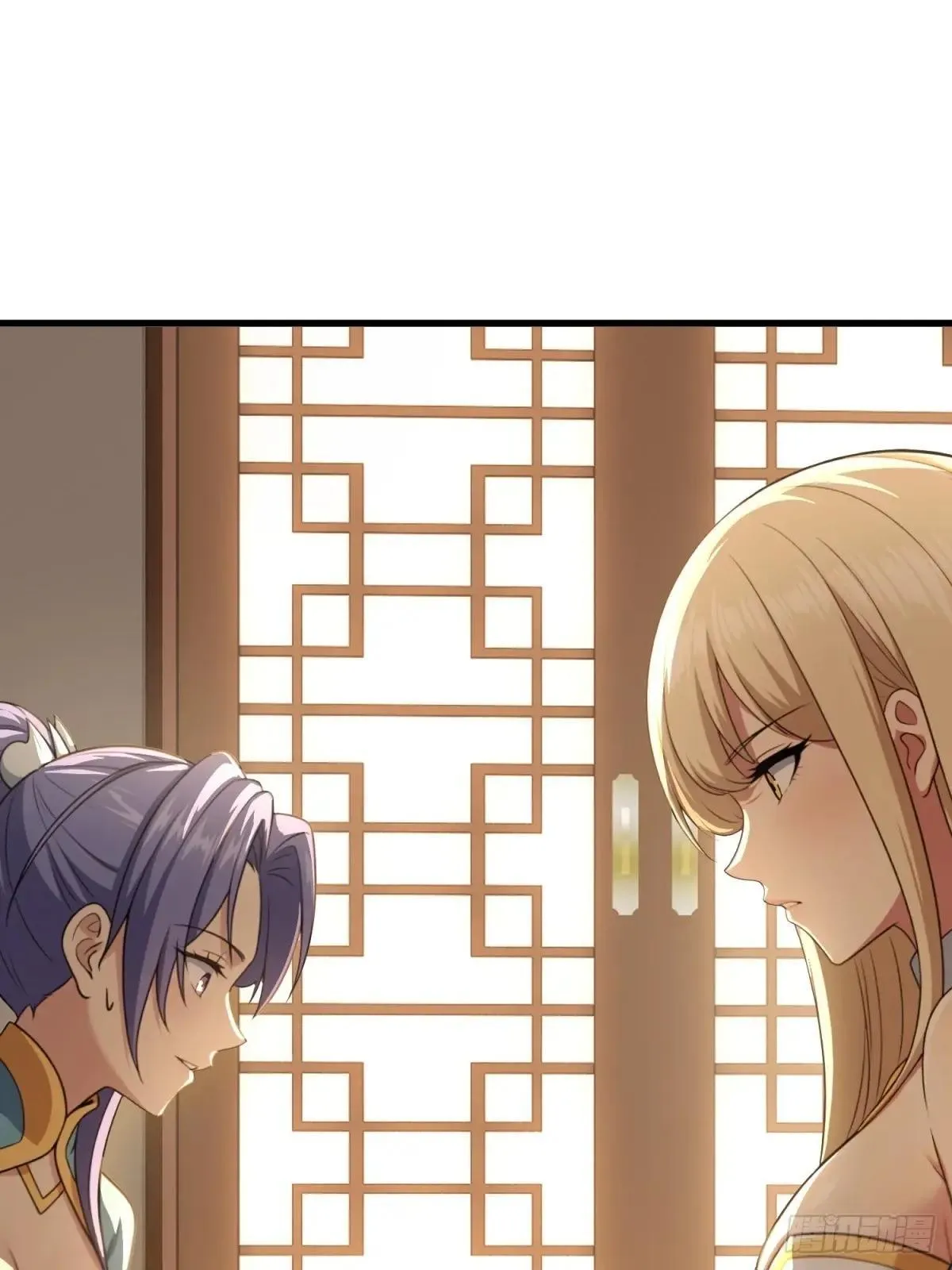 开局太古妖圣拿我当炉鼎漫画,第127话2图