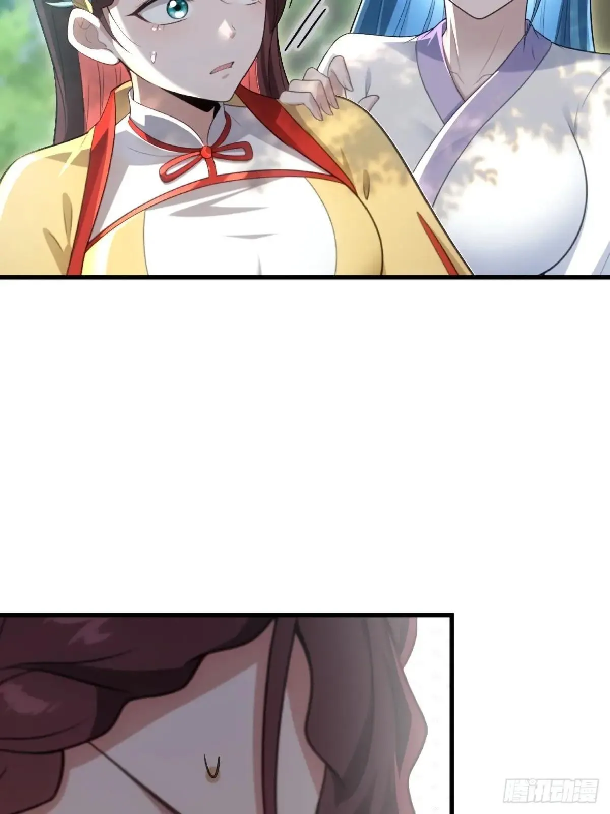 开局太古妖圣拿我当炉鼎漫画,第124话5图