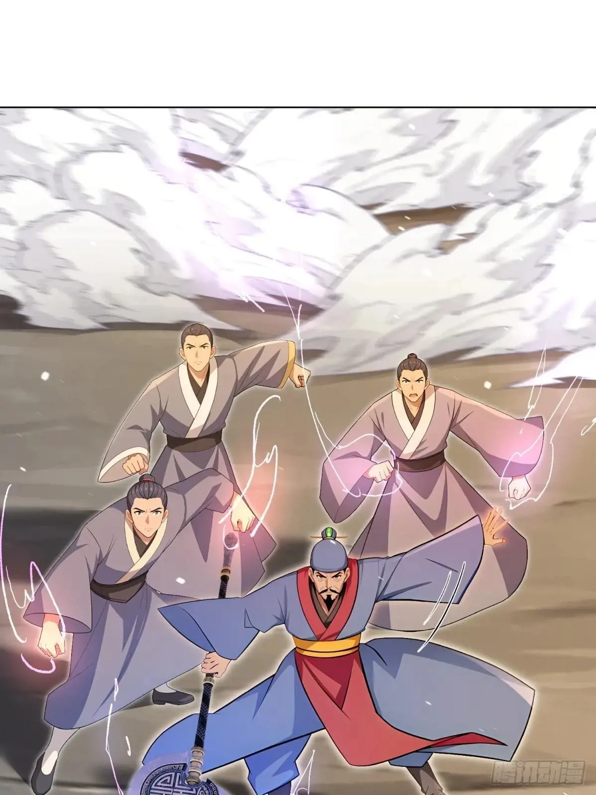 开局太古妖圣拿我当炉鼎漫画,第125话2图