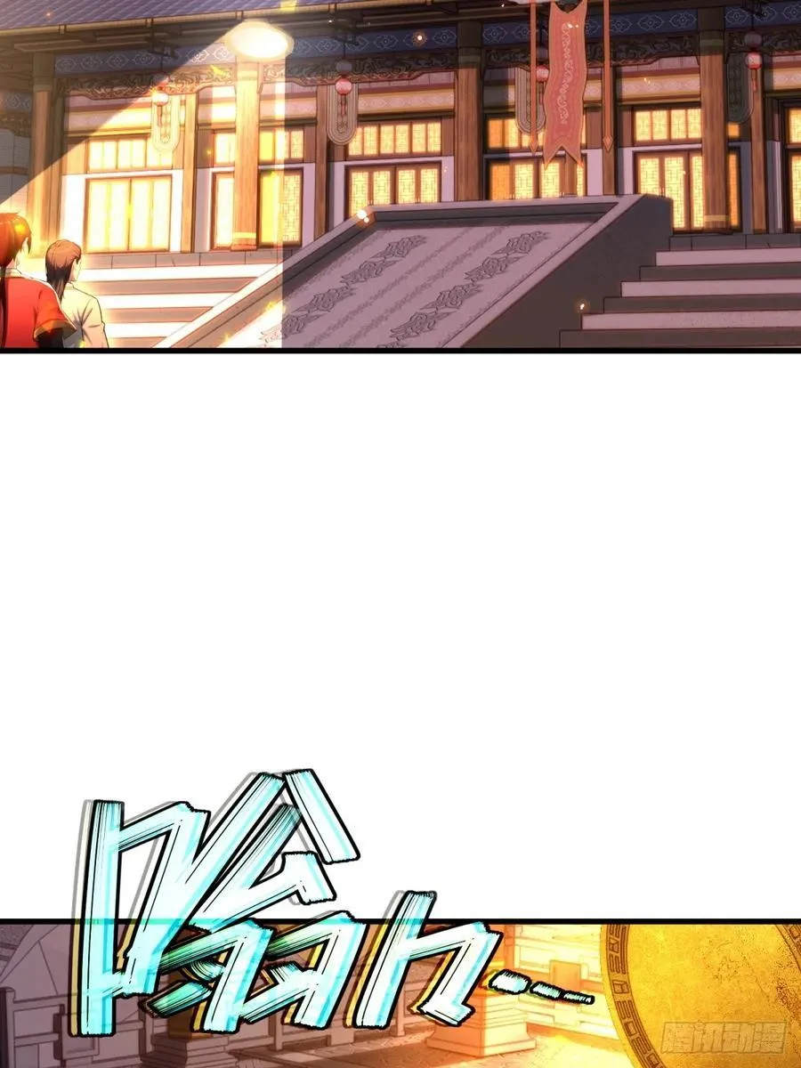 开局太古妖圣拿我当炉鼎漫画,第102话1图