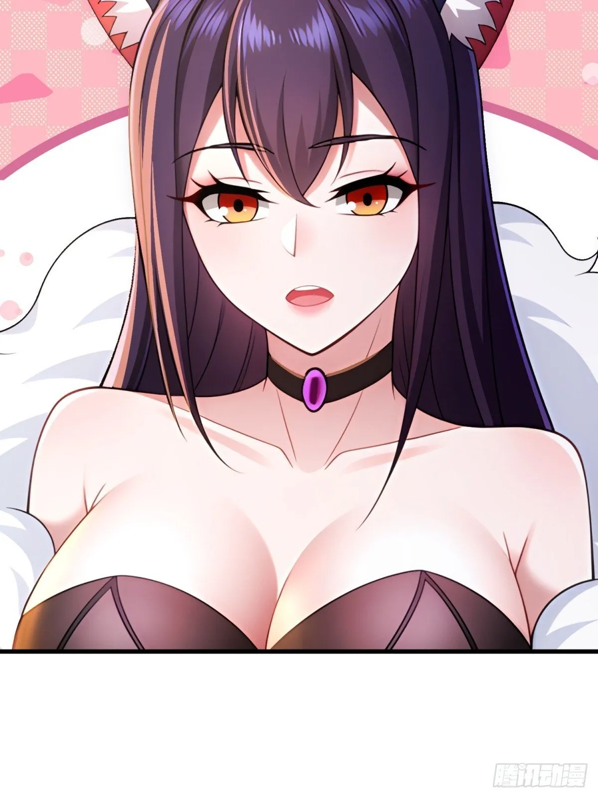 开局太古妖圣拿我当炉鼎漫画,第110话1图