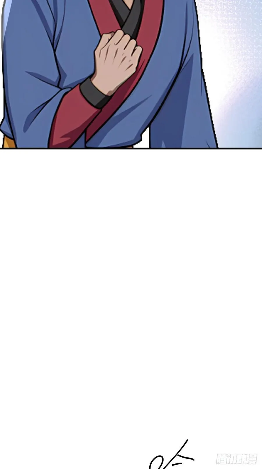 开局太古妖圣拿我当炉鼎漫画,第135话2图