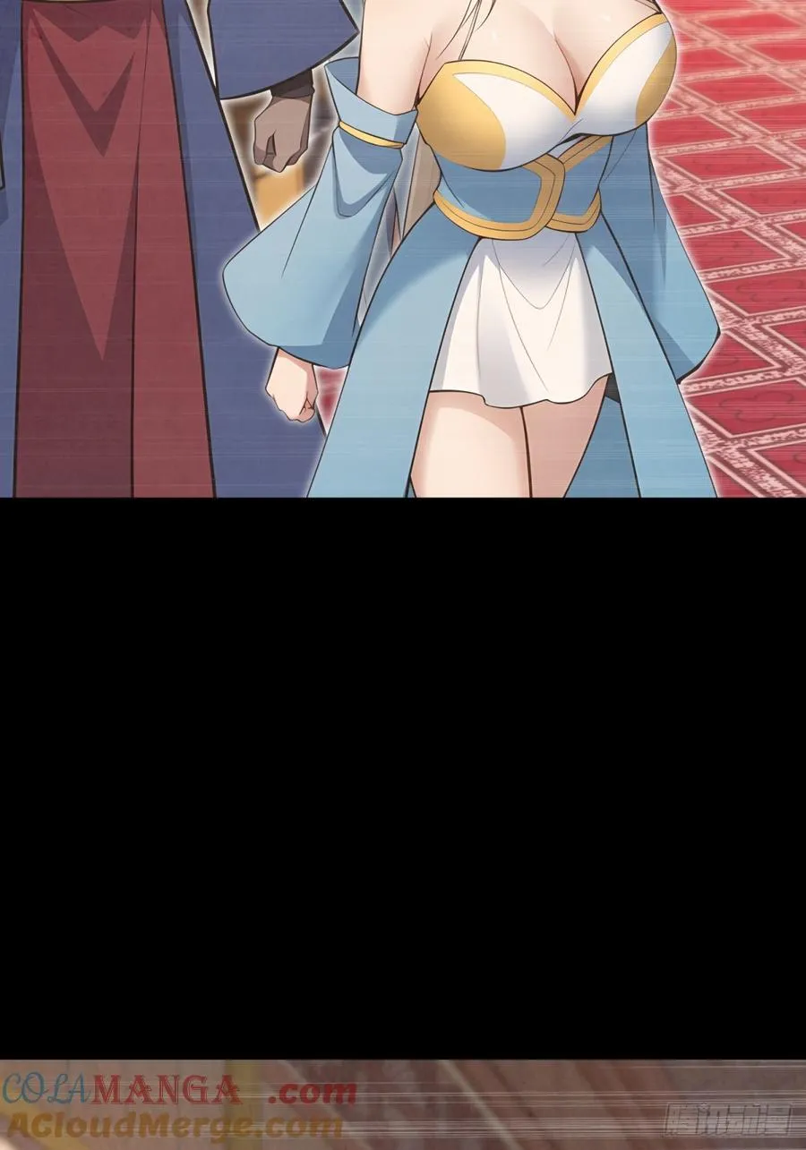 开局太古妖圣拿我当炉鼎漫画,第109话3图